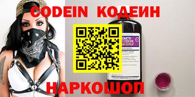 apvp Анжеро-Судженск