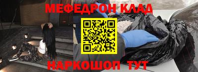 apvp Анжеро-Судженск