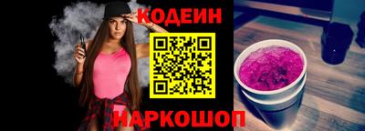 apvp Анжеро-Судженск