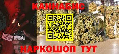 apvp Анжеро-Судженск