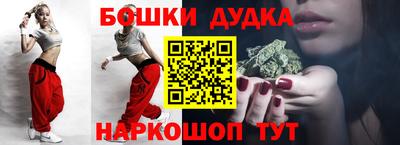 apvp Анжеро-Судженск