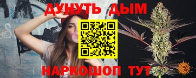 apvp Анжеро-Судженск