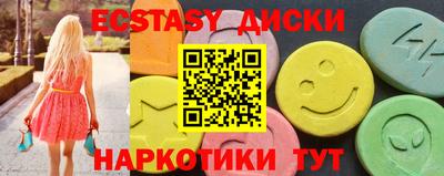 apvp Анжеро-Судженск
