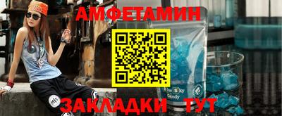 apvp Анжеро-Судженск