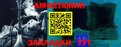 apvp Анжеро-Судженск