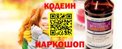 apvp Анжеро-Судженск