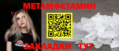 apvp Анжеро-Судженск