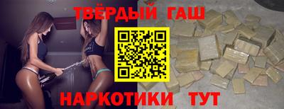 apvp Анжеро-Судженск