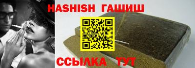 apvp Анжеро-Судженск